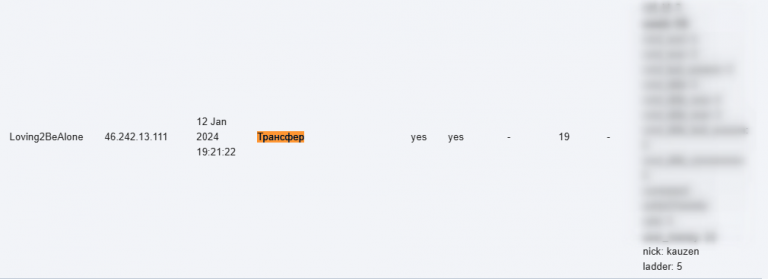 2025 12 17 19 57 18 png