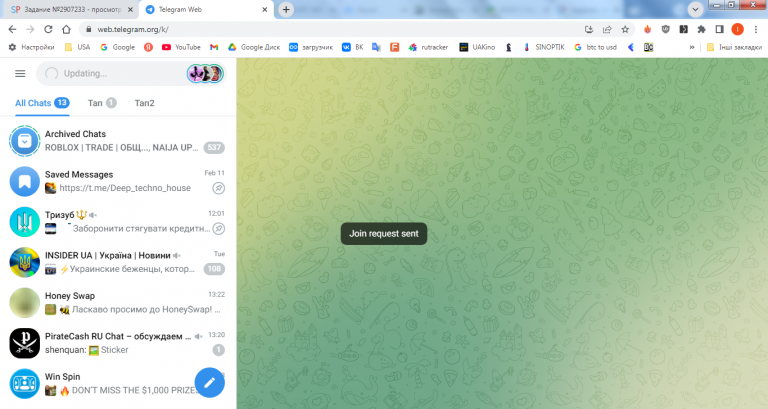 2026 02 27 13 36 02 png