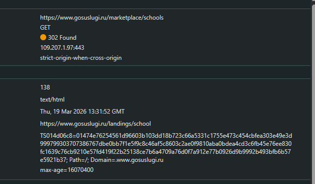 2026 03 19 16 32 03 png