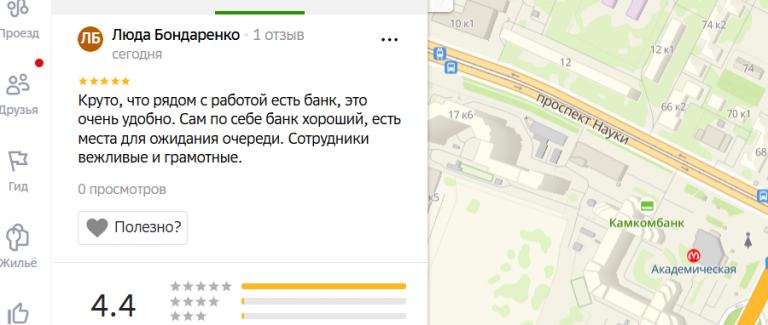 2025 11 25 16 57 23 png