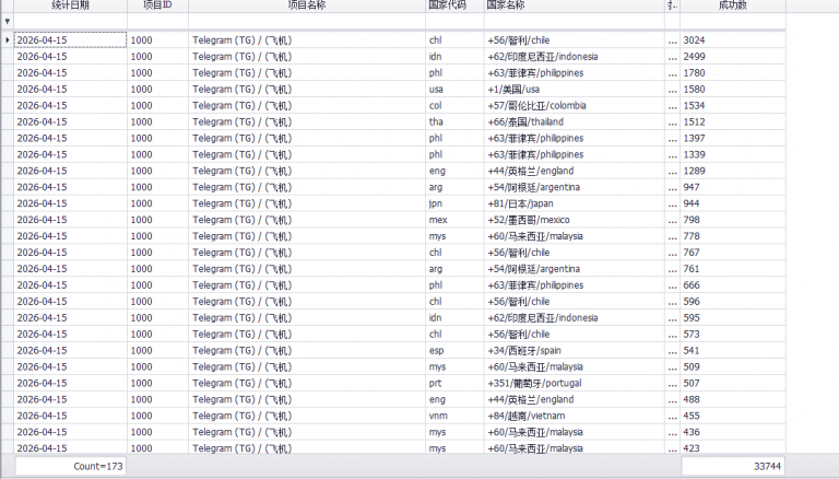 2026 04 15 17 58 48 png