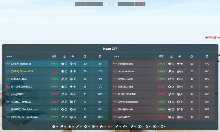 2026 04 06 22 45 12 png