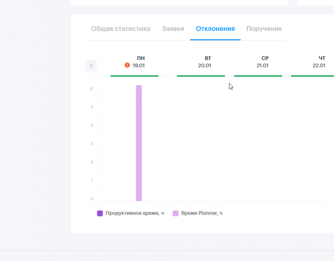 2026 01 20 08 38 05 png