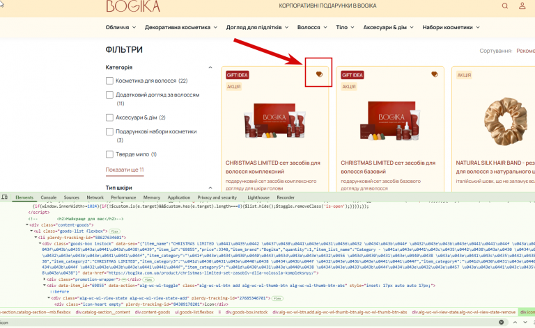 2025 12 09 09 47 47 png