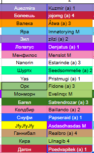 2026 03 20 07 34 40 png