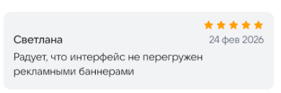 2026 02 24 23 37 01 png