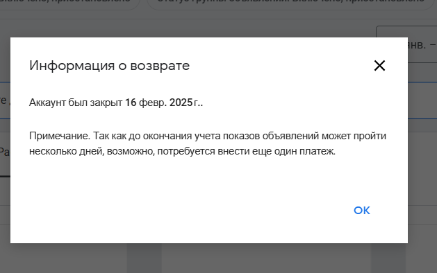 2026 02 18 17 58 41 png