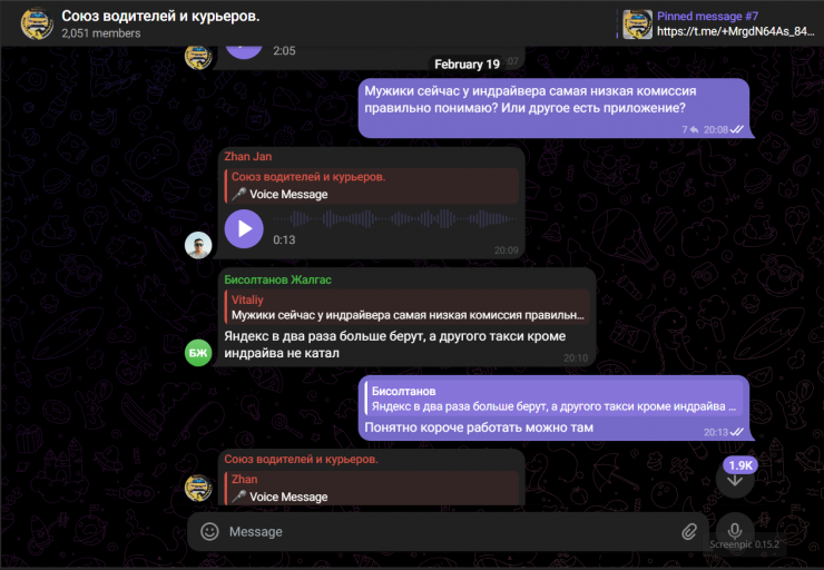 2026 03 10 15 47 00 png