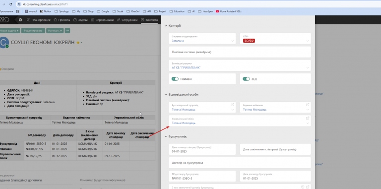 2026 01 05 10 32 28 png