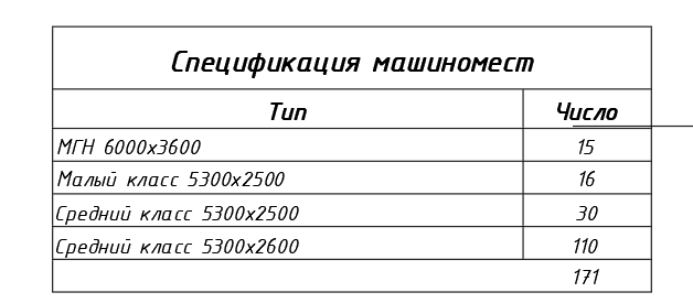 2026 04 27 14 15 55 png