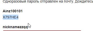 2026 06 05 20 12 52 png