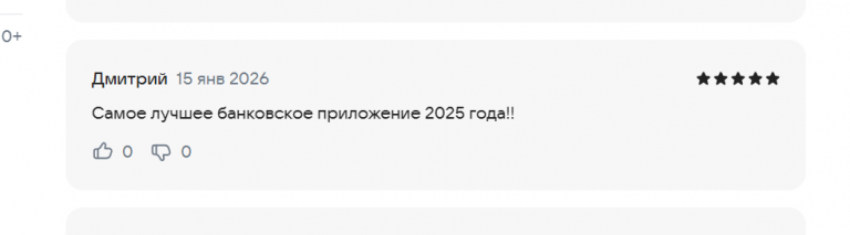 2026 01 15 18 37 42 png