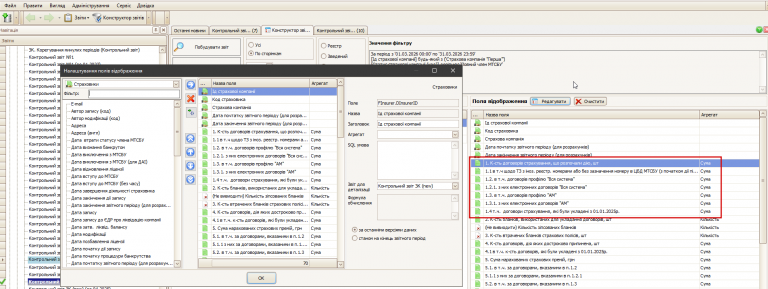 2026 03 30 19 23 23 png