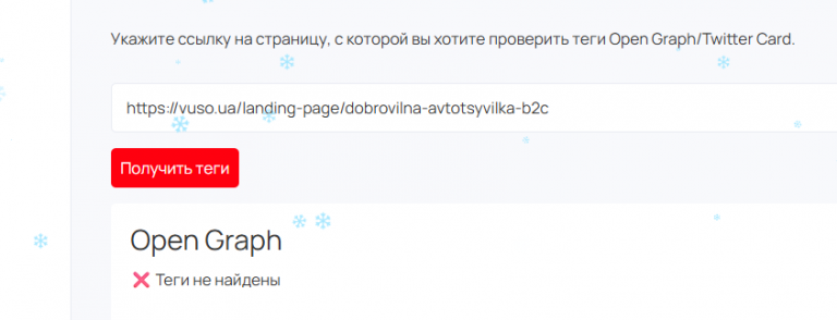 2026 01 05 15 58 26 png