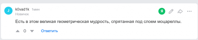 2025 12 06 16 09 51 png