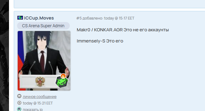 2026 04 16 18 49 12 png