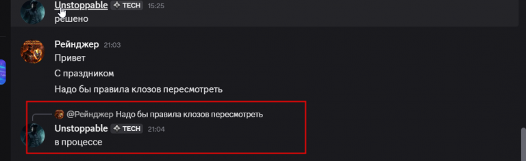 2026 03 20 21 15 43 png