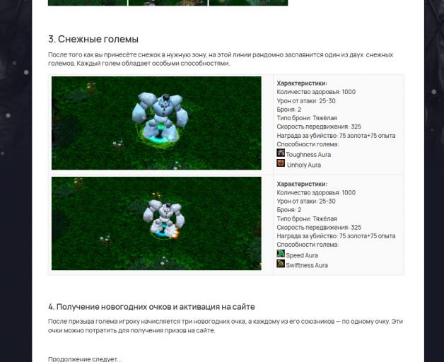 2025 12 27 20 16 34 png