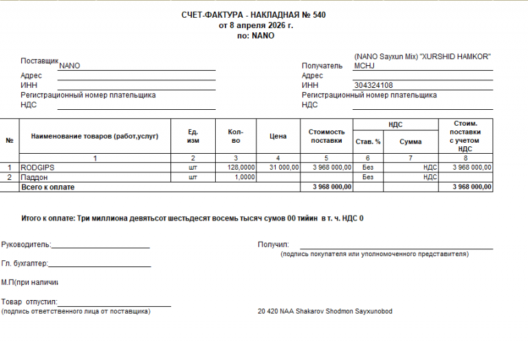 2026 04 09 17 21 38 png