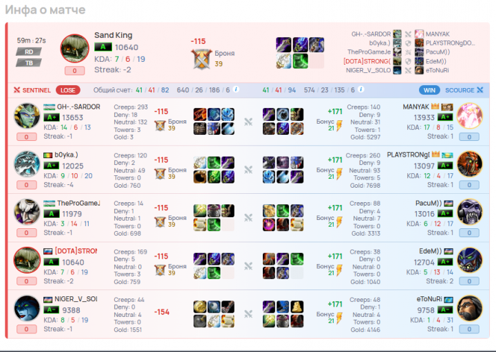 2025 11 15 00 51 10 png