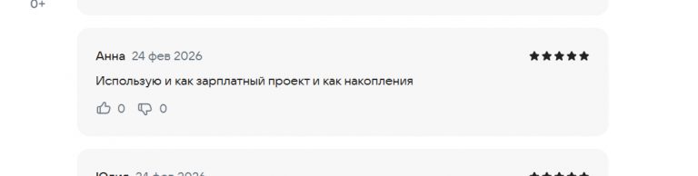 2026 02 24 20 00 52 png