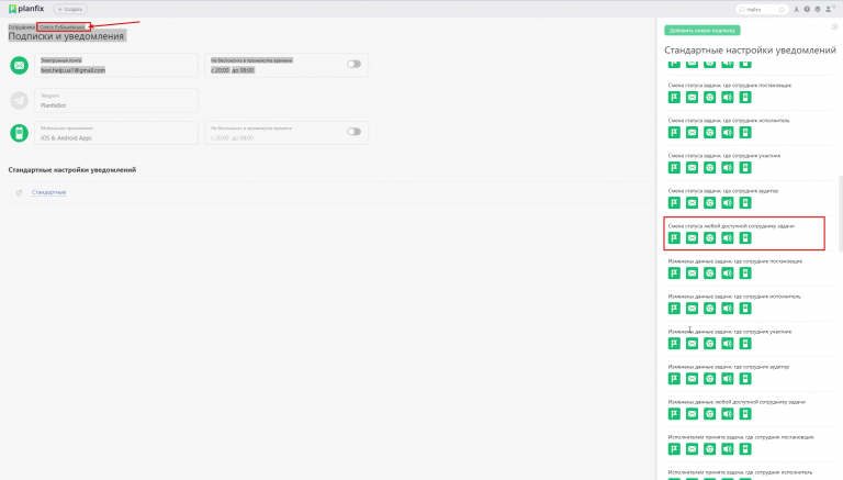 2026 04 06 13 31 55 png