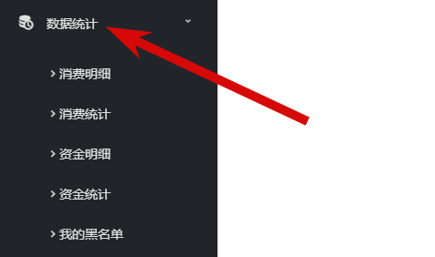 2026 01 14 12 56 33 png