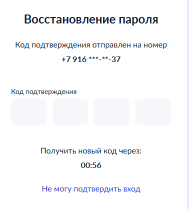 2025 12 05 19 09 47 png