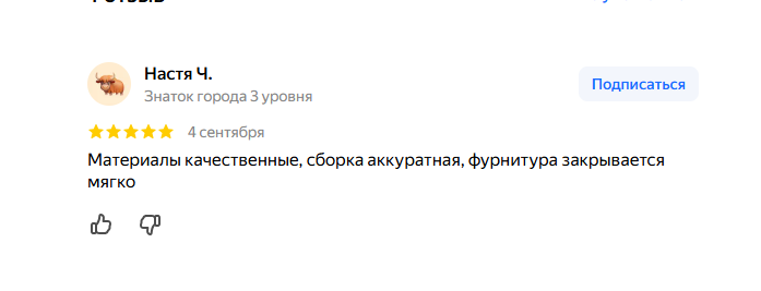 2026 09 07 08 19 40 png