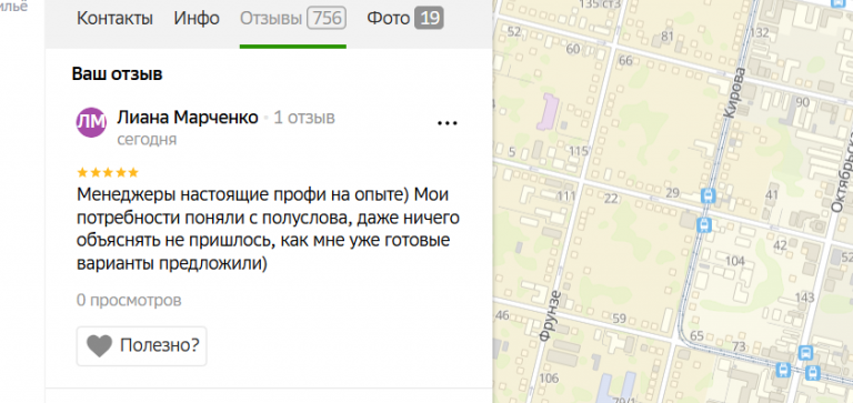 2025 05 31 15 11 46 png