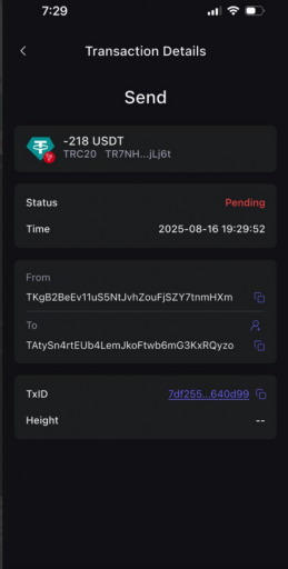 2025 08 16 21 00 59 png