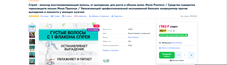 2022 07 20 09 17 47 png