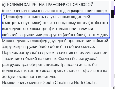 2026 03 17 23 04 37 png