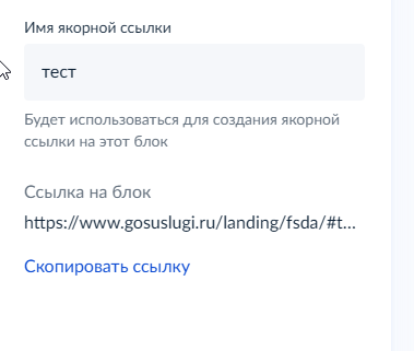 2025 07 10 13 47 35 png