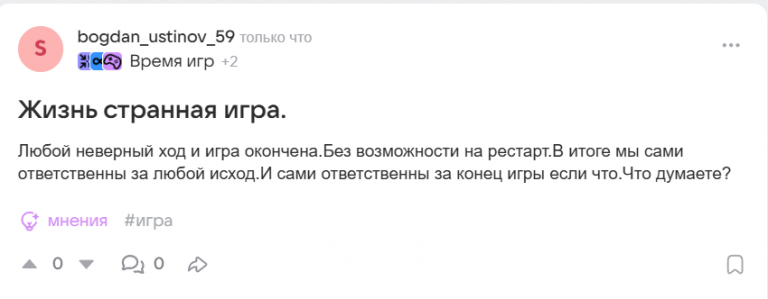 2025 09 07 19 26 25 png