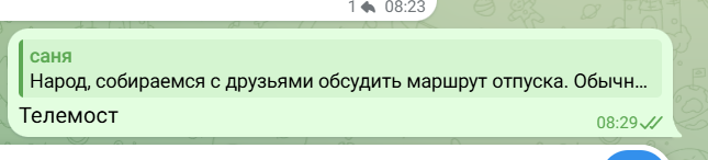 2026 10 03 07 29 40 png