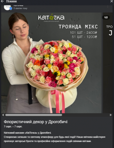 2026 08 07 13 16 07 png