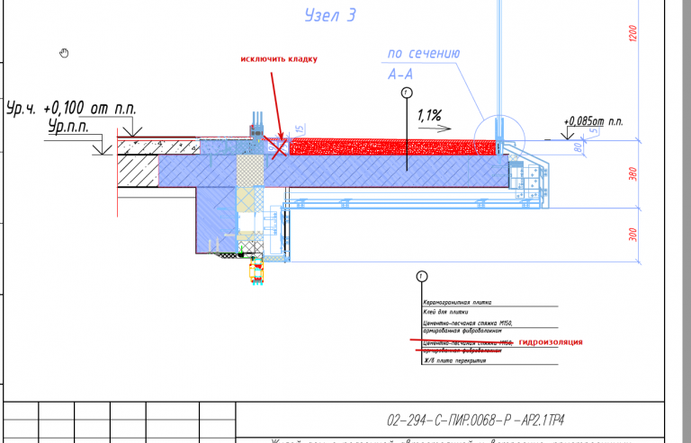 2026 02 18 10 50 34 png