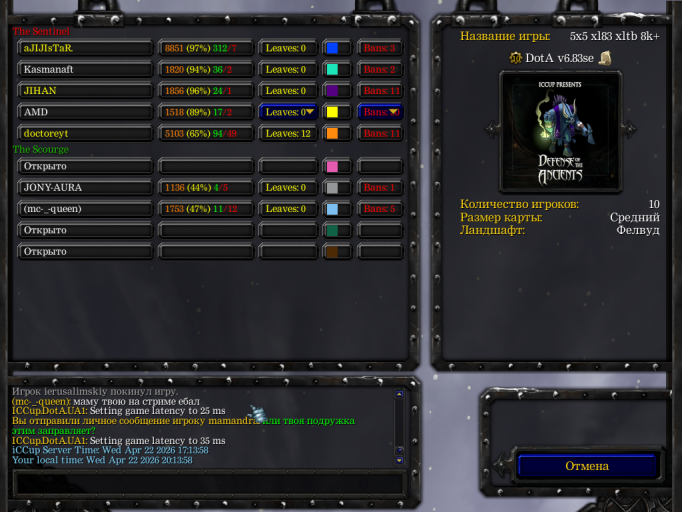 изображение 2026 04 22 201419446 png