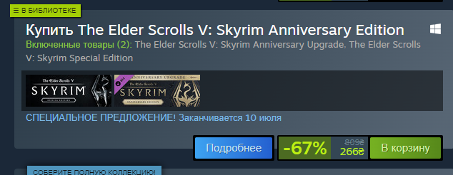 2025 07 07 00 12 33 png