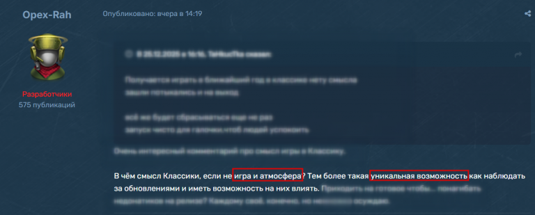 2025 12 26 19 51 46 png