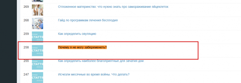 2026 03 11 14 27 22 png