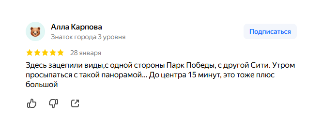 2026 01 30 08 42 30 png