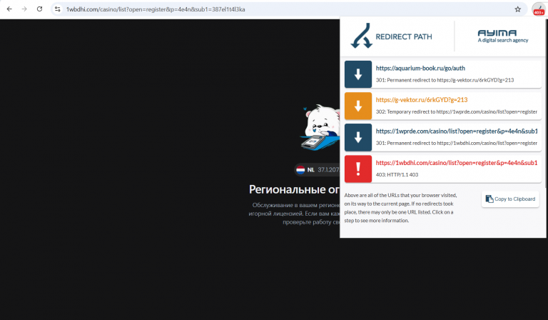 2025 11 27 14 50 47 png