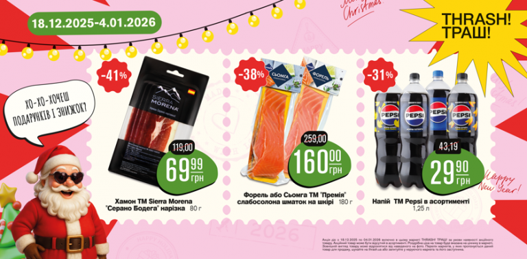 2025 12 11 13 07 06 png