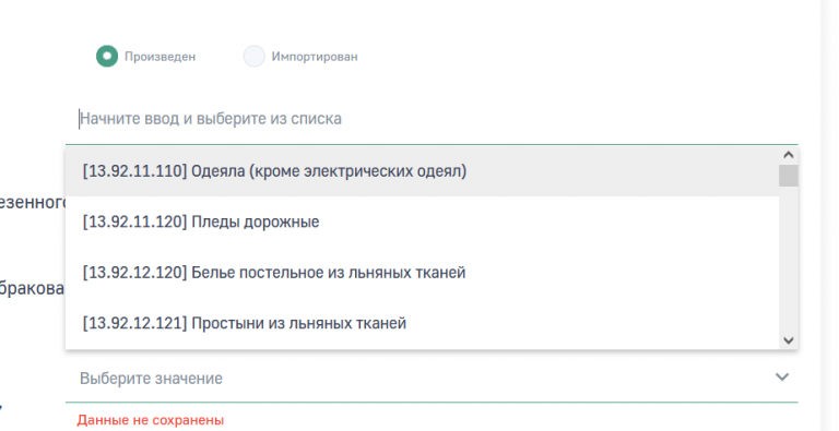 2025 12 29 15 59 18 png