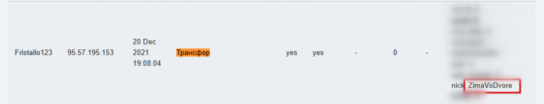 2026 02 19 16 13 36 png