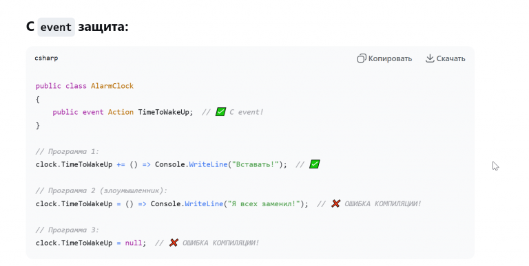 2025 12 13 15 29 26 png