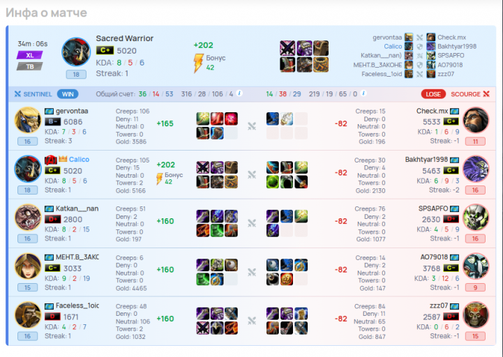 2025 11 20 00 25 11 png