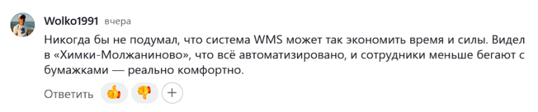 2025 10 07 11 30 58 png